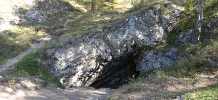 Обложка: Смолинская пещера