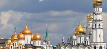 Обложка: Смотровая площадка на колокольне Ивана Великого
