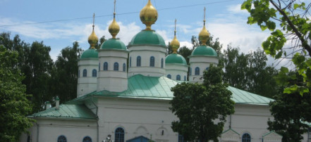 Обложка: Собор Воскресения Христова в Череповце