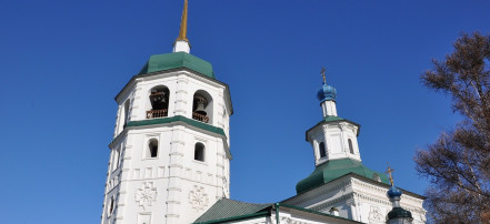 Обложка: Собор Иконы Божией Матери Знамение в Знаменском монастыре Иркутска