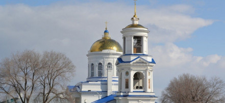 Обложка: Собор Покрова Пресвятой Богородицы в Воронеже