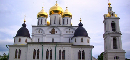 Обложка: Собор Успения Пресвятой Богородицы в Дмитрове