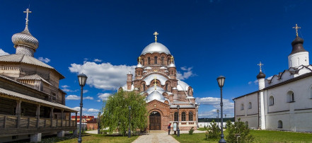 Обложка: Собор иконы Божией Матери «Всех скорбящих радость»