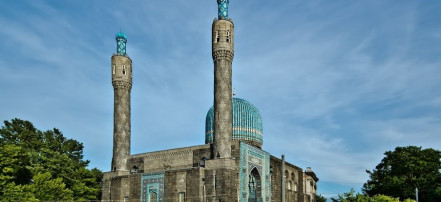 Обложка: Соборная мечеть