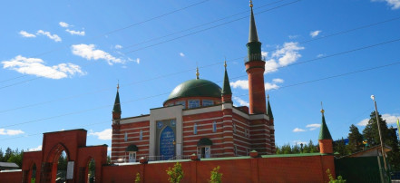Обложка: Соборная мечеть
