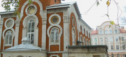 Обложка: Соборная мечеть в Кирове