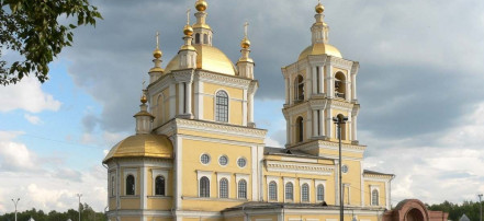 Cover: Православные храмы