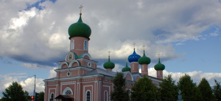 Обложка: Спасо-Преображенский собор