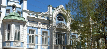 Обложка: Ставропольский краевой музей изобразительных искусств