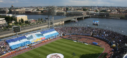 Обложка: Стадион «Петровский»