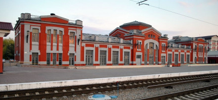 Обложка: Старое здание железнодорожного вокзала Барнаула