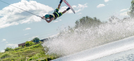 Обложка: Pskov Wake Park