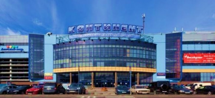 Обложка: ТРК «Континент» на проспекте Стачек