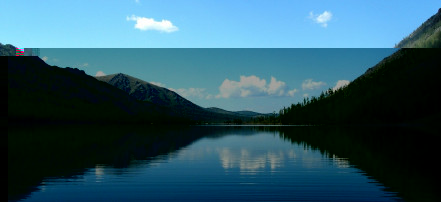 Обложка: Тайменье озеро