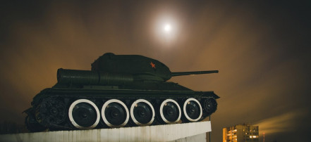 Обложка: Танк Т-34