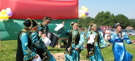 Обложка: Татарские общины