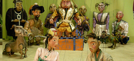 Обложка: Театр марионеток «Фигаро»