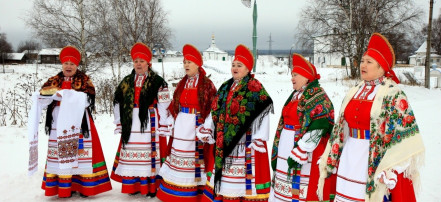 Обложка: Традиционная коми-пермяцкая женская одежда