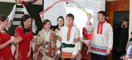 Обложка: Традиционная коми-пермяцкая мужская одежда