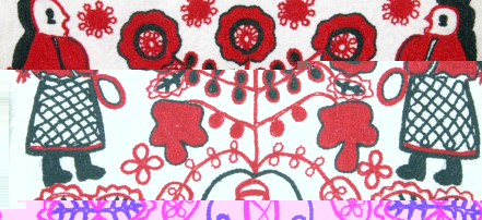 Обложка: Традиционная романовская вышивка