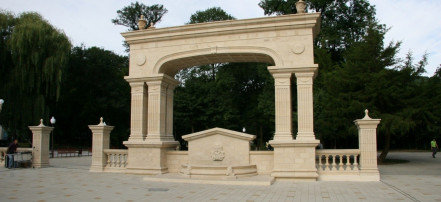 Обложка: Триумфальная арка в честь 145-летия Горячего Ключа