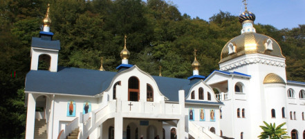 Обложка: Троице-Георгиевский Епархиальный женский монастырь