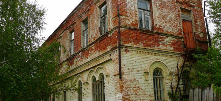 Обложка: Троицкий Хвалынский мужской монастырь