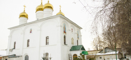 Обложка: Троицкий монастырь в городе Лебедяни