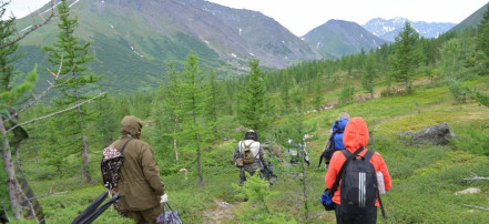 Обложка: Туристская база «Нер-Ойка»