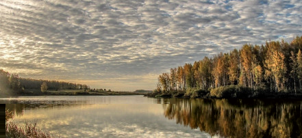 Обложка: Уводьское водохранилище