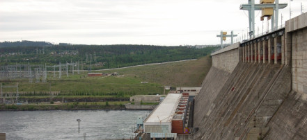 Обложка: Усть-Илимская ГЭС