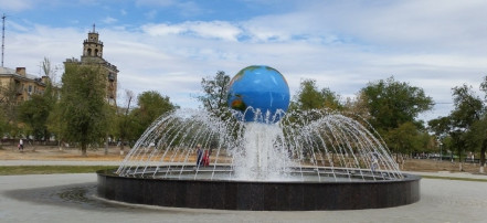 Обложка: Фонтан в парке 70-летия Победы