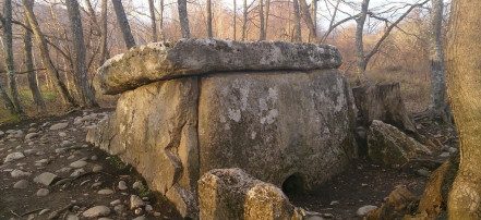 Обложка: Хаджохский дольмен