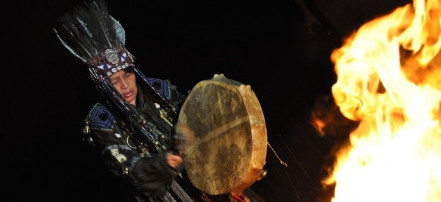 Обложка: Хоомей, шаман, арака: особенности национального колорита Тувы