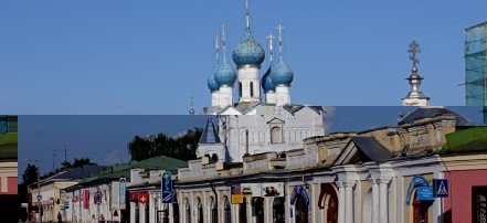 Обложка: Храм Всемилостивого Спаса на Торгу (Спас Ружная)