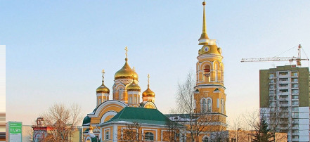 Обложка: Храм Всех святых в земле Российской просиявших