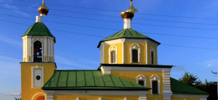 Обложка: Храм Казанской иконы Божией Матери в Твери