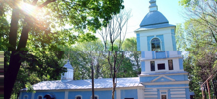 Обложка: Храм Казанской иконы Божией Матери в г. Ельце