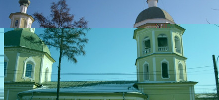 Обложка: Храм Преображения Господня в Иркутске