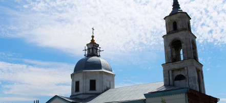 Обложка: Храм Рождества Пресвятой Богородицы в г. Ельце