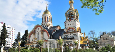 Обложка: Храм Святого Равноапостольного Великого князя Владимира