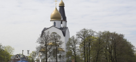 Обложка: Храм Святых Первоверховных Апостолов Петра и Павла