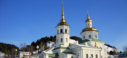 Cover: Православные храмы