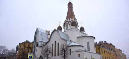 Обложка: Храм святителя Петра, митрополита Московского