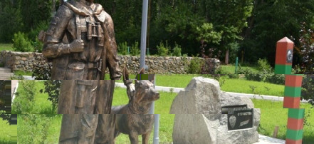 Обложка: Обелиск «Пограничникам Отечества» и скульптура «Пограничник с собакой»