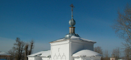 Обложка: Храм святых Жен-Мироносиц