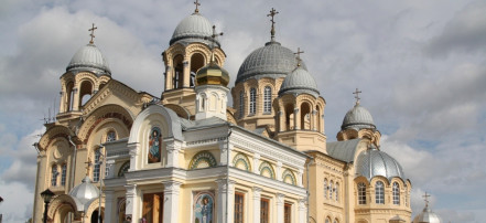 Обложка: Храмовый комплекс мужского Свято-Николаевского монастыря
