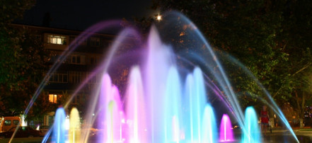 Обложка: Цветной фонтан в Славянске-на-Кубани