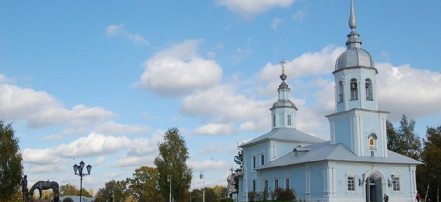 Обложка: Церковь Александра Невского