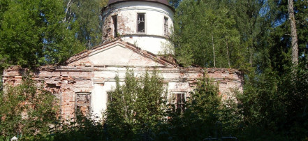 Обложка: Церковь Архистратига (Архангела) Михаила